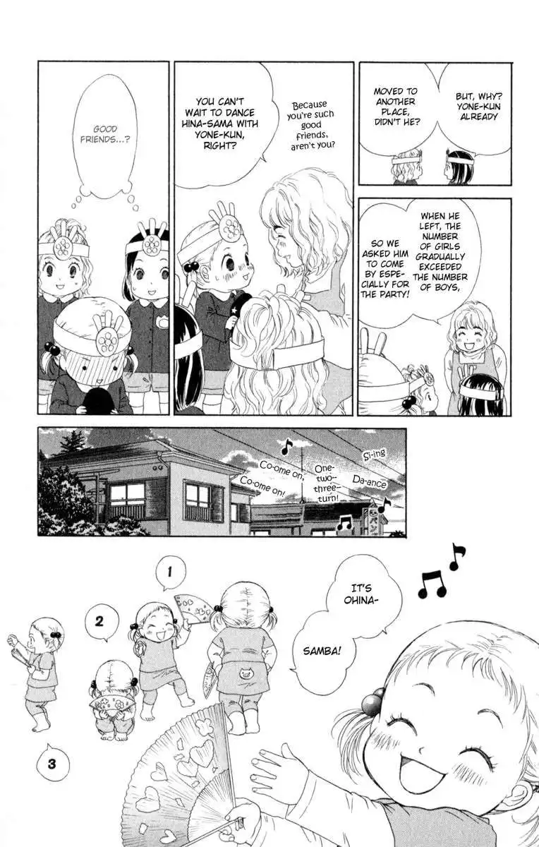 Oneichan to Issho Chapter 11 5